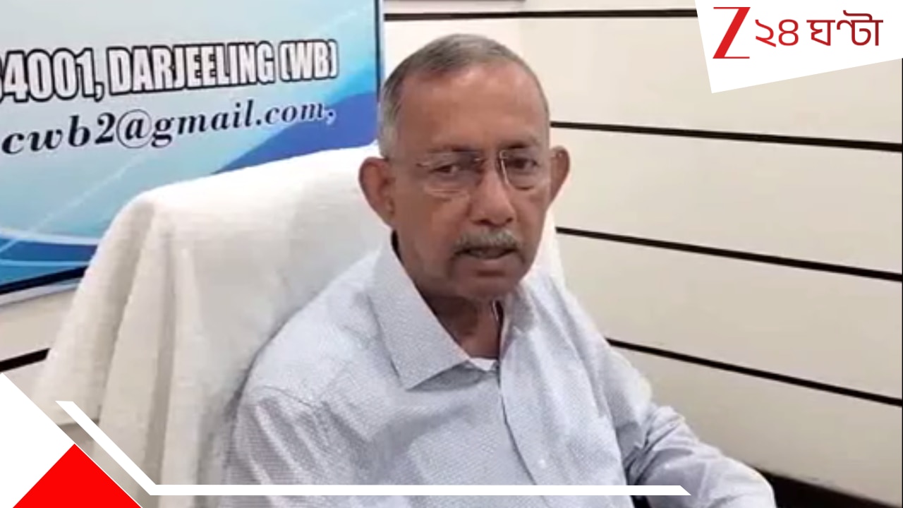 চার দেশ ঘিরে রয়েছে শিলিগুড়িকে, জাতীয় নিরাপত্তার দাবি মেয়রের| Siliguri should come under national security says mayor Gautam Deb