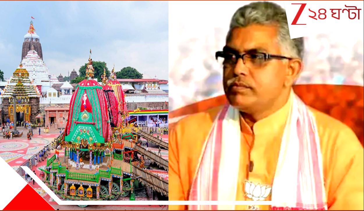 Dilip Ghosh: ‘মন্দির তো কারও বাপের নয়… যারা করছে এই ধরনের রাজনীতি ২৬-এ তারা জবাব পেয়ে যাবে..’ বিস্ফোরক দিলীপ ঘোষ