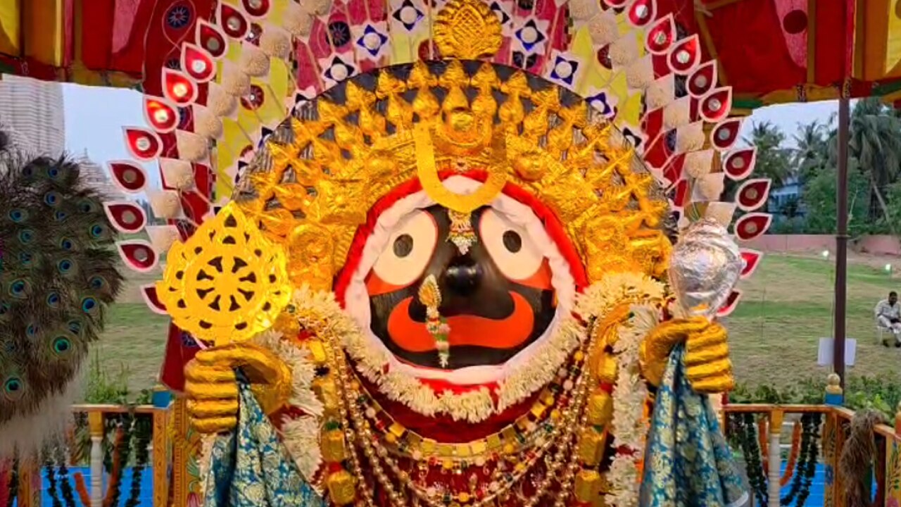 Jagannath Suna Besha