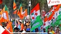 TMC vs BJP: ছাব্বিশের আগেই 'বড় মাপের' ভাঙন শাসকদলে! গুরুত্বপূর্ণ এই জেলায় 'শক্তিক্ষয়' তৃণমূলের, 'জোর বাড়ল' বিজেপির... 