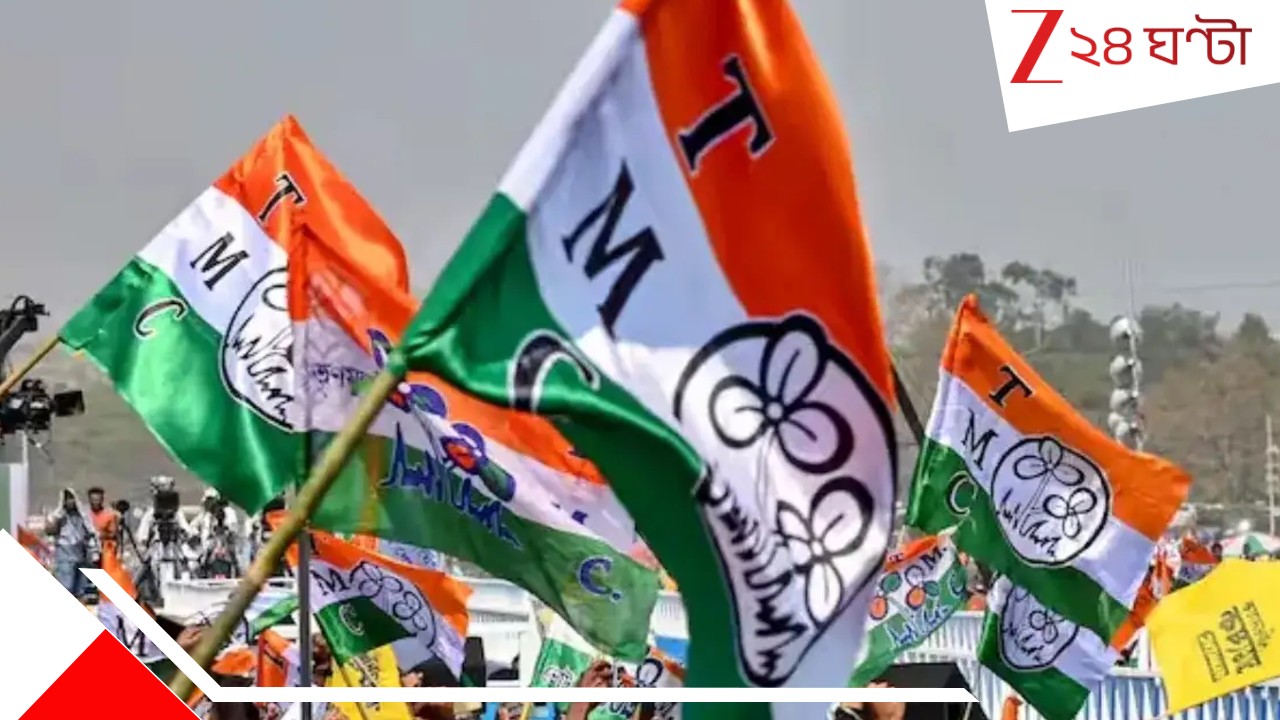 21 July TMC Meeting: ২১ জুলাইয়ের আগে 'বড়' ফাটল তৃণমূলে! প্রকাশ্যে সভামঞ্চেই মন্ত্রী-জেলা সদস্যের... ভাইরাল ভিডিয়ো... 21 July TMC Meeting: ২১ জুলাইয়ের আগে 'বড়' ফাটল তৃণমূলে! প্রকাশ্যে সভামঞ্চেই মন্ত্রী-জেলা সদস্যের... ভাইরাল ভিডিয়ো...
