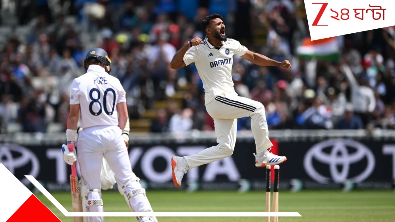 Akash Deep: ব্রিটিশ ফ্যান তাঁর জন্য গিটার হাতে রাস্তায়! চেতন-জাহির-বুমরাকেও ছাপিয়ে গেলেন আকাশ…