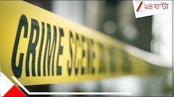 লোকালয় থেকে দূরে পুকুরে নাবালিকার অর্ধ*নগ্ন পচা*গলা দে*হ! ধ*র্ষণ করে খু*ন? 