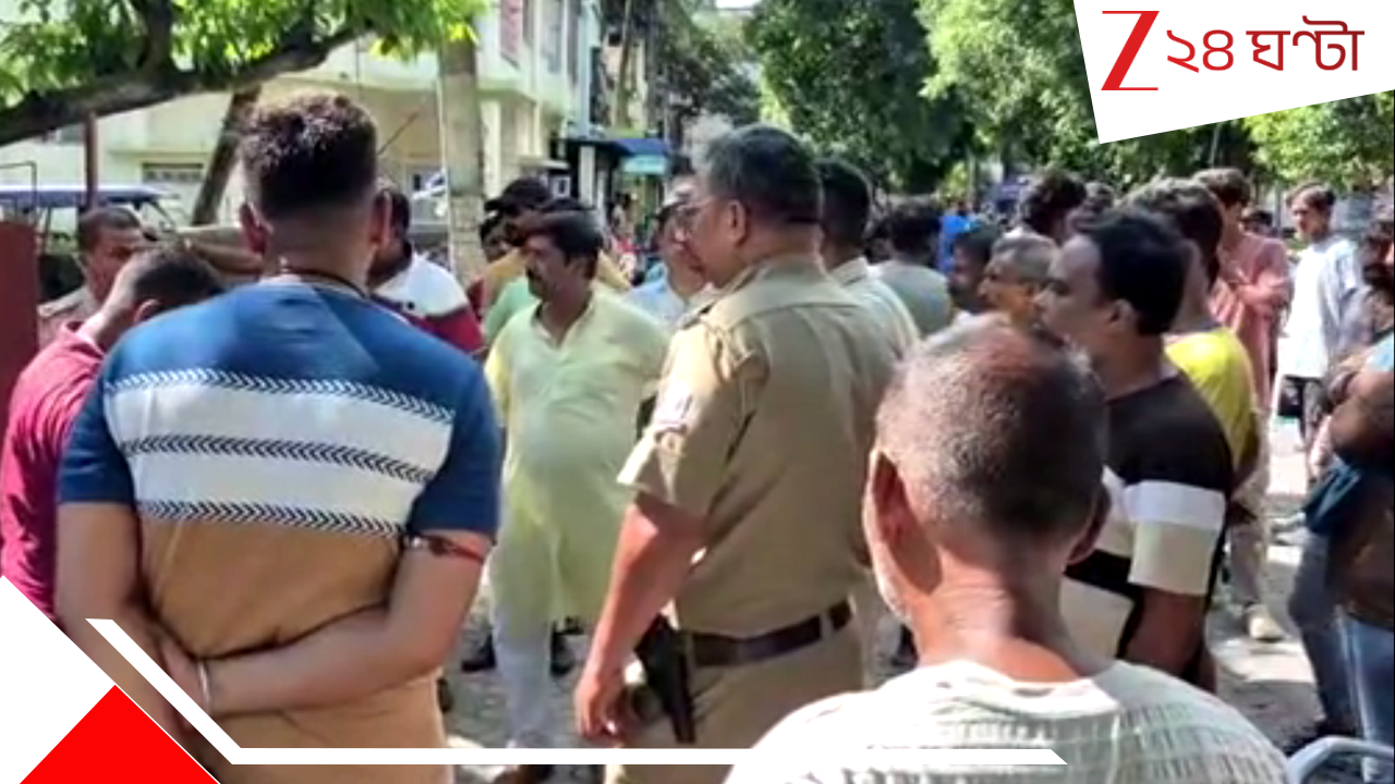 Siliguri Death: চাকরির জন্য আজই সার্টিফিকেট নেওয়ার কথা ছিল, সকালে মিলল যুবতীর নিথর দে*হ Siliguri Death: চাকরির জন্য আজই সার্টিফিকেট নেওয়ার কথা ছিল, সকালে মিলল যুবতীর নিথর দে*হ