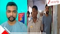 Fake IPS Officer: 'আইপিএস' পাত্র পেতেই যেন হাতে চাঁদ পান! 'পুলিস সুপারের' ফাঁদে পড়ে ১১ লাখ খোয়ালো মেয়ের বাড়ি... 