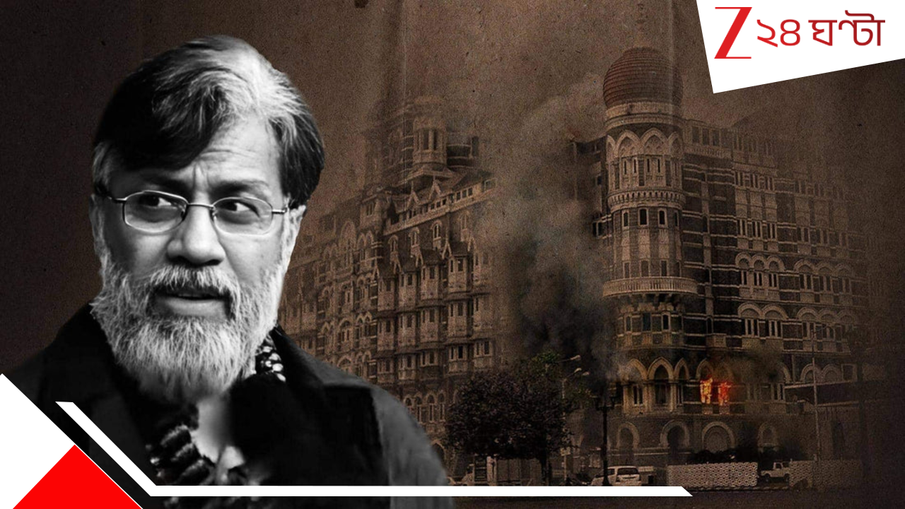 Tahawwur Rana: 'ISI ছিল পিছনে, আমি ছিলাম পাকসেনার বিশ্বস্ত এজেন্ট...', বিস্ফোরক স্বীকারোক্তি ২৬/১১ Tahawwur Rana: 'ISI ছিল পিছনে, আমি ছিলাম পাকসেনার বিশ্বস্ত এজেন্ট...', বিস্ফোরক স্বীকারোক্তি ২৬/১১