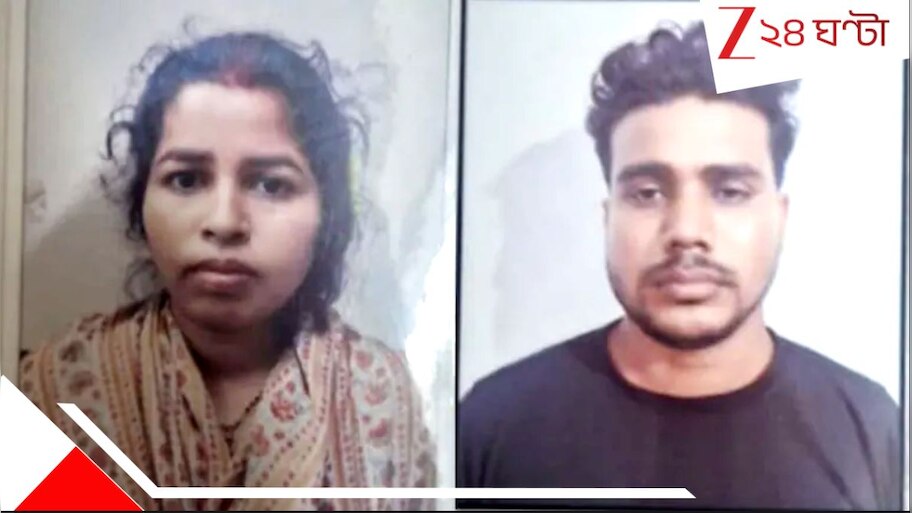 Maharashtra Murder Case: দুর্ভাগা স্বামী পক্ষাঘাতে শয্যাশায়ী, তাও নাকি পথের কাঁটা! বউ চেপে ধরল আর প্রেমিক বালিশ দিয়ে...