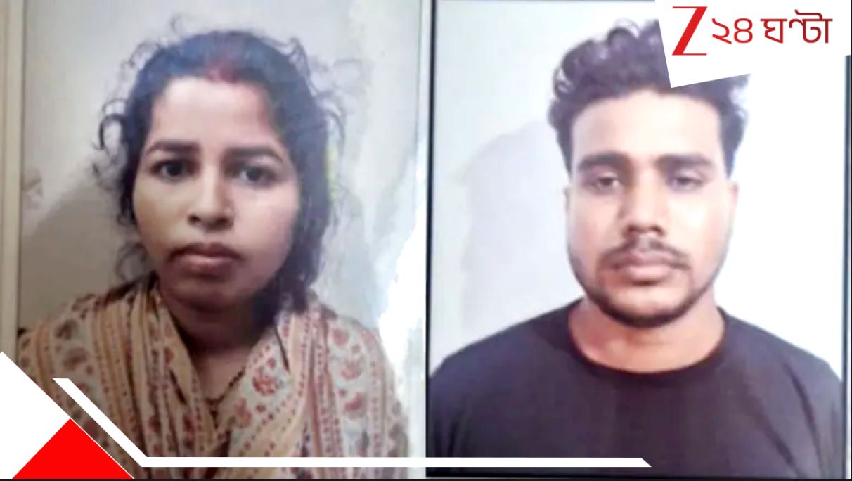 Maharashtra Murder Case: দুর্ভাগা স্বামী পক্ষাঘাতে শয্যাশায়ী, তাও নাকি পথের কাঁটা! বউ চেপে ধরল আর প্রেমিক বালিশ দিয়ে... Maharashtra Murder Case: দুর্ভাগা স্বামী পক্ষাঘাতে শয্যাশায়ী, তাও নাকি পথের কাঁটা! বউ চেপে ধরল আর প্রেমিক বালিশ দিয়ে...