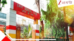চেয়েছিল মোহনবাগানও, ছিনিয়ে নিল ইস্টবেঙ্গল! ডুরান্ডের আগেই বিরাট চমক...