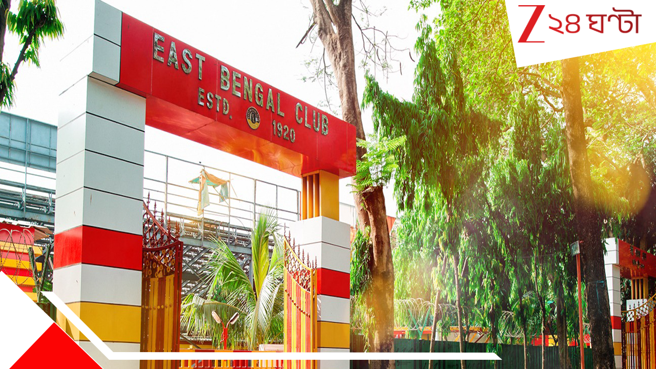 East Bengal: চেয়েছিল মোহনবাগানও, ছিনিয়ে নিল ইস্টবেঙ্গল! ডুরান্ডের আগেই বিরাট চমক... East Bengal: চেয়েছিল মোহনবাগানও, ছিনিয়ে নিল ইস্টবেঙ্গল! ডুরান্ডের আগেই বিরাট চমক...