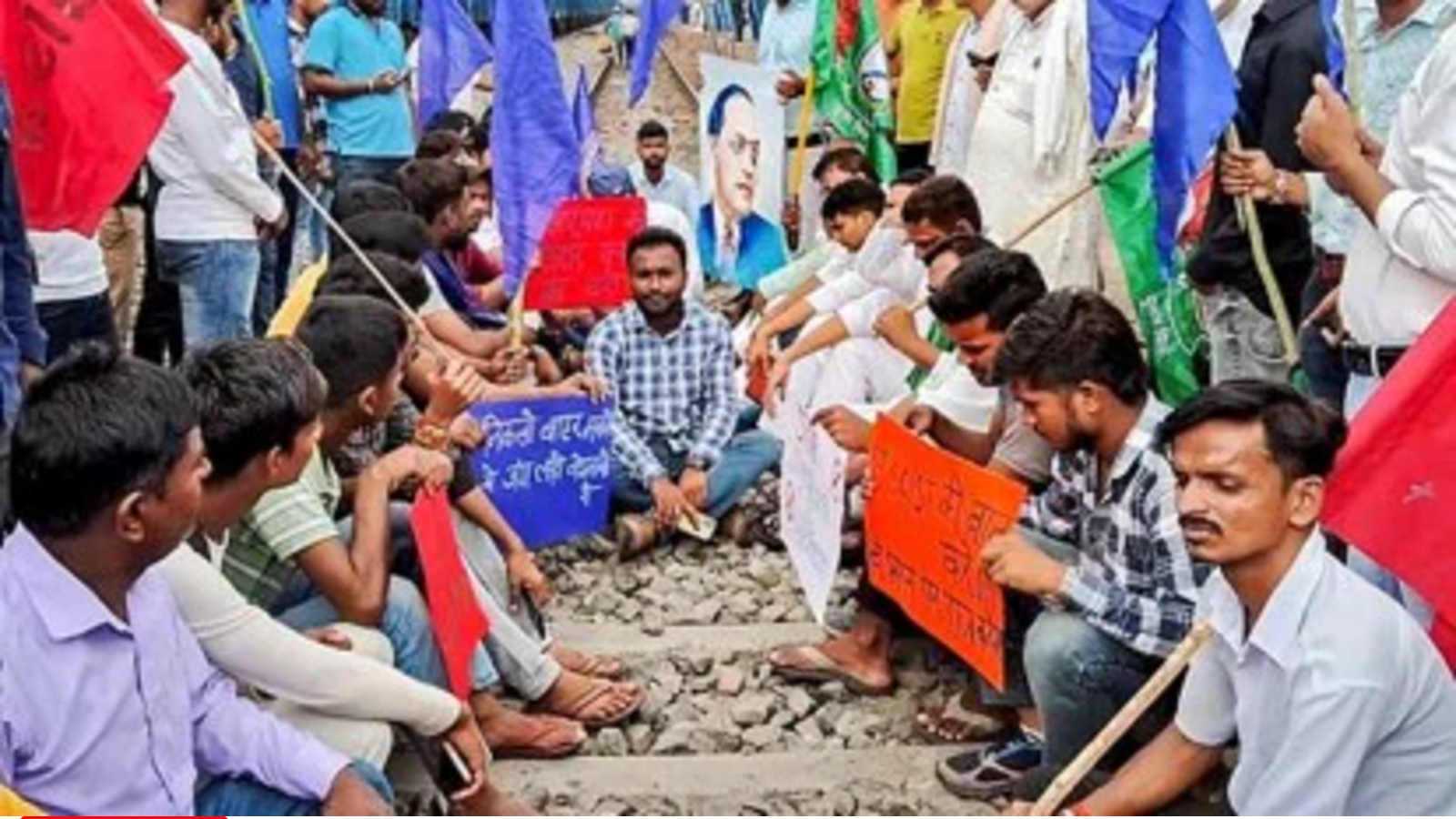 Bharat Bandh