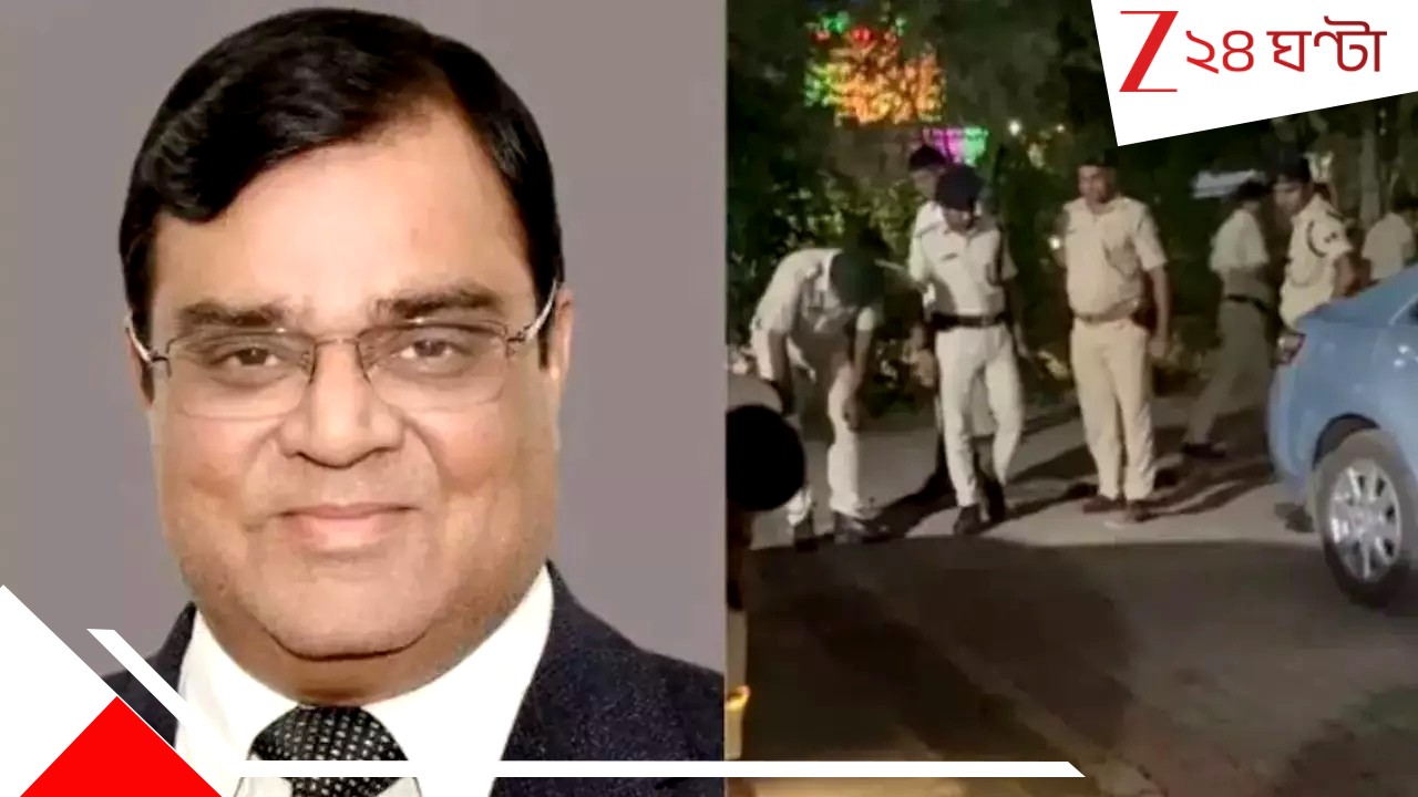 Bihar Businessman Murder: বাড়ির সামনেই খু*ন বিজেপি নেতা! পুলিসি এনকাউন্টারে খতম অভিযুক্ত... Bihar Businessman Murder: বাড়ির সামনেই খু*ন বিজেপি নেতা! পুলিসি এনকাউন্টারে খতম অভিযুক্ত...