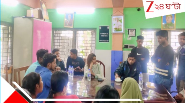 Sonarpur College: নবাগত ছাত্রীকে দিয়ে মাথা টেপাচ্ছেন ৪৪-র ছাত্রনেতা! ভাইরাল সোনারপুর কলেজের 'দাদার কীর্তি'... Sonarpur College: নবাগত ছাত্রীকে দিয়ে মাথা টেপাচ্ছেন ৪৪-র ছাত্রনেতা! ভাইরাল সোনারপুর কলেজের 'দাদার কীর্তি'...