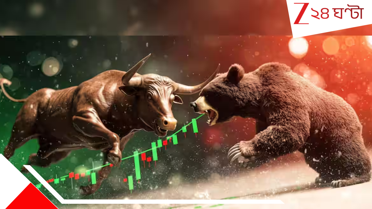 SEBI on Jane Street Group: 'সাট্টাবাজির আখড়া', SEBI-র আড়ালে কোন 'লাভের খেলা'য় মেতেছিলেন মাধবী পুরী বুচ? জানুন... SEBI on Jane Street Group: 'সাট্টাবাজির আখড়া', SEBI-র আড়ালে কোন 'লাভের খেলা'য় মেতেছিলেন মাধবী পুরী বুচ? জানুন...