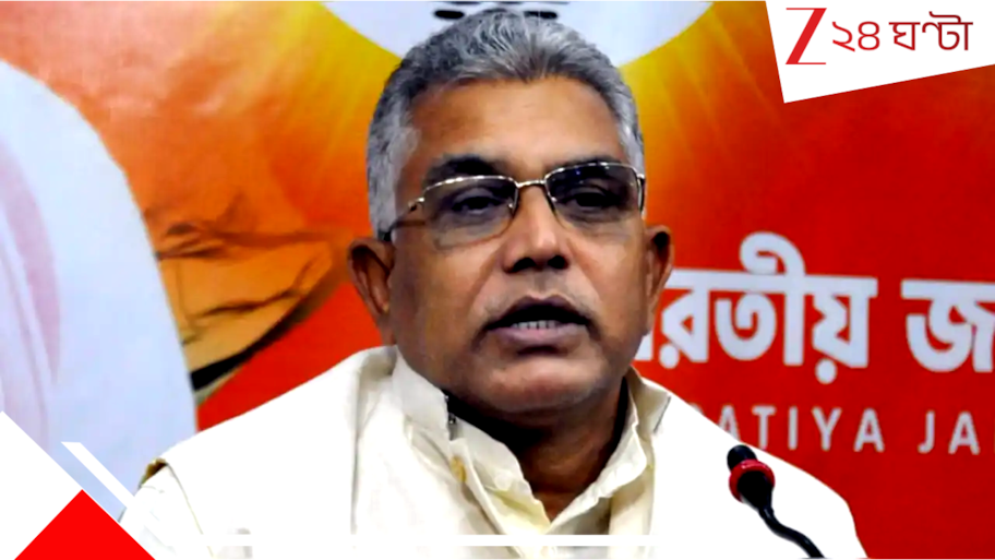 Dilip Ghosh: অবেশেষে সভাপতি শমীকের সৌজন্যে বিজেপি দফতরে! দিলীপ ঢুকতেই স্লোগান, শের আয়া...