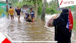 দেশজুড়ে চলছে টানা বৃষ্টি, ফুঁসে উঠেছে বাংলাদেশের অধিকাংশ নদী, কী বলছে আবহাওয়া দফতর?