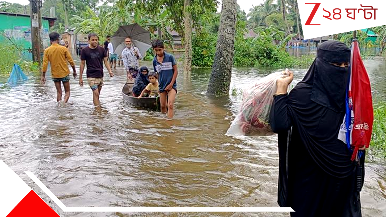 Bangladesh: দেশজুড়ে চলছে টানা বৃষ্টি, ফুঁসে উঠেছে বাংলাদেশের অধিকাংশ নদী, কী বলছে আবহাওয়া দফতর? Bangladesh: দেশজুড়ে চলছে টানা বৃষ্টি, ফুঁসে উঠেছে বাংলাদেশের অধিকাংশ নদী, কী বলছে আবহাওয়া দফতর?