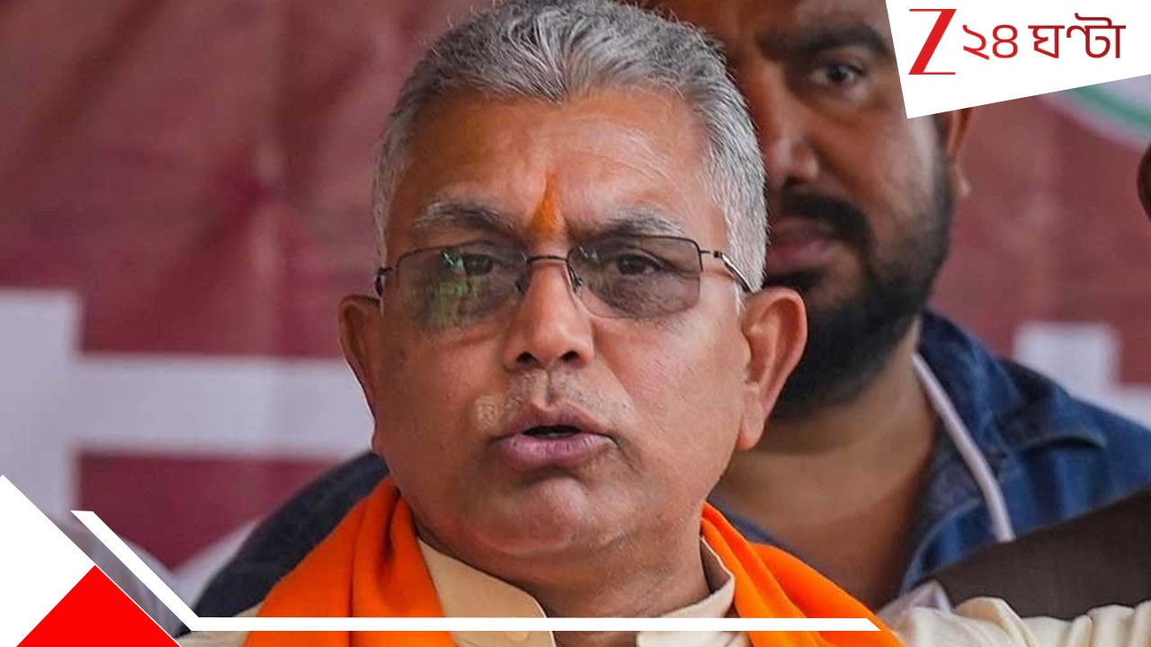 Dilip Ghosh: শমীকের হাত ধরেই ফের চাঙ্গা হবেন দাবাং দিলীপ? দিল্লি ডাকে বড় আপডেট... Dilip Ghosh: শমীকের হাত ধরেই ফের চাঙ্গা হবেন দাবাং দিলীপ? দিল্লি ডাকে বড় আপডেট...