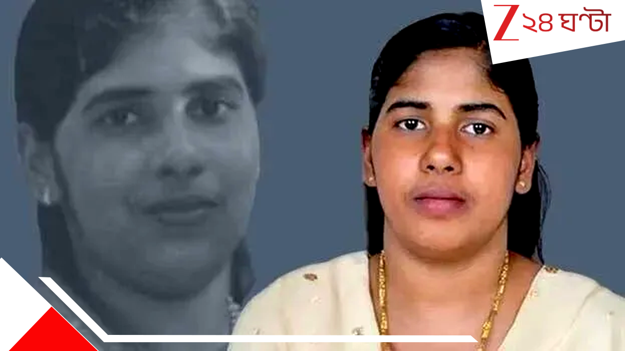 Indian nurse death sentence in Yemen: ইয়েমেনে মৃত্যুদণ্ড কার্যকর হচ্ছে কেরালার নার্সের, কী করেছিলেন ওই তরুণী? Indian nurse death sentence in Yemen: ইয়েমেনে মৃত্যুদণ্ড কার্যকর হচ্ছে কেরালার নার্সের, কী করেছিলেন ওই তরুণী?