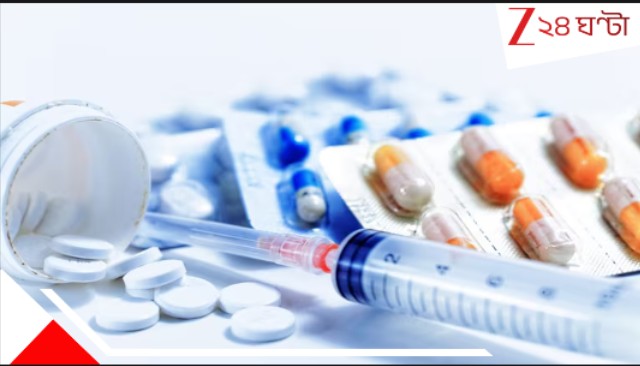 Medicines: ডেকে আনতে পারে মৃত্যু! ডাস্টবিনেও নয়, নর্দমায় ফেলুন এই ১৭ ওষুধ... এতটাই জীবনের ঝুঁকি... Medicines: ডেকে আনতে পারে মৃত্যু! ডাস্টবিনেও নয়, নর্দমায় ফেলুন এই ১৭ ওষুধ... এতটাই জীবনের ঝুঁকি...