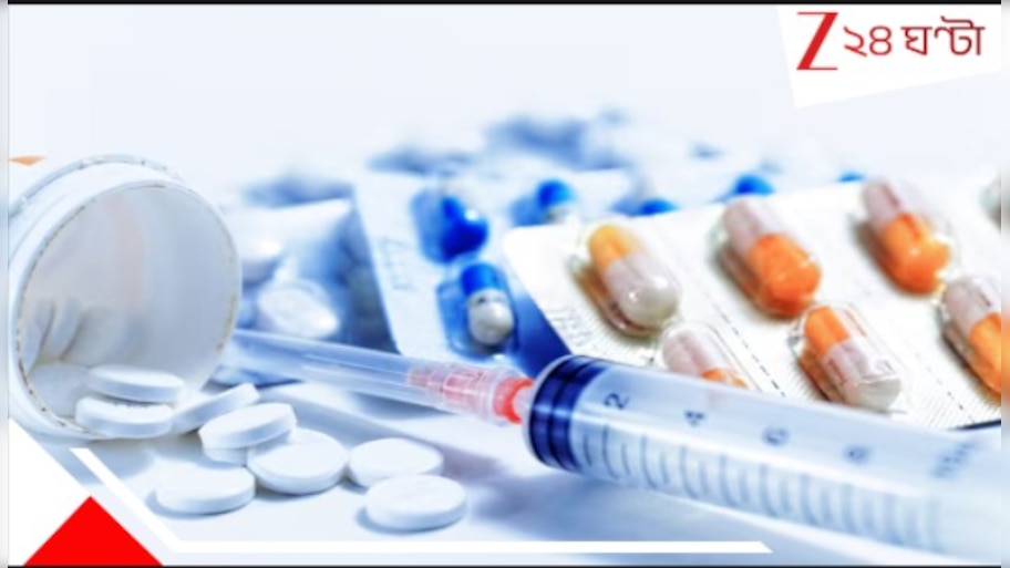 Medicines: ডেকে আনতে পারে মৃত্যু! ডাস্টবিনেও নয়, নর্দমায় ফেলুন এই ১৭ ওষুধ... এতটাই জীবনের ঝুঁকি...