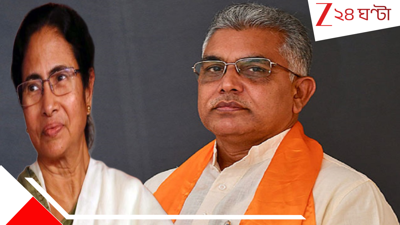Dilip Ghosh: 'যাঁরা বড় বড় কথা বলছেন তাঁদের বিরুদ্ধে দুর্নীতির অভিযোগ রয়েছে; মমতার বিরুদ্ধে তো নেই!' দিল্লিতেও বিস্ফোরক দিলীপ... Dilip Ghosh: 'যাঁরা বড় বড় কথা বলছেন তাঁদের বিরুদ্ধে দুর্নীতির অভিযোগ রয়েছে; মমতার বিরুদ্ধে তো নেই!' দিল্লিতেও বিস্ফোরক দিলীপ...