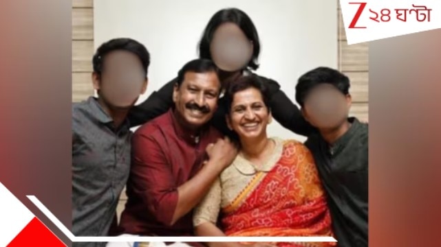 Kerala Bunty aur Babli couple: বাস্তবের বান্টি-বাবলি! কোটি কোটি টাকা লুটে চম্পট দম্পতি… বিরাট অংকের চিটফান্ড দুর্নীতির পর্দাফাঁস…