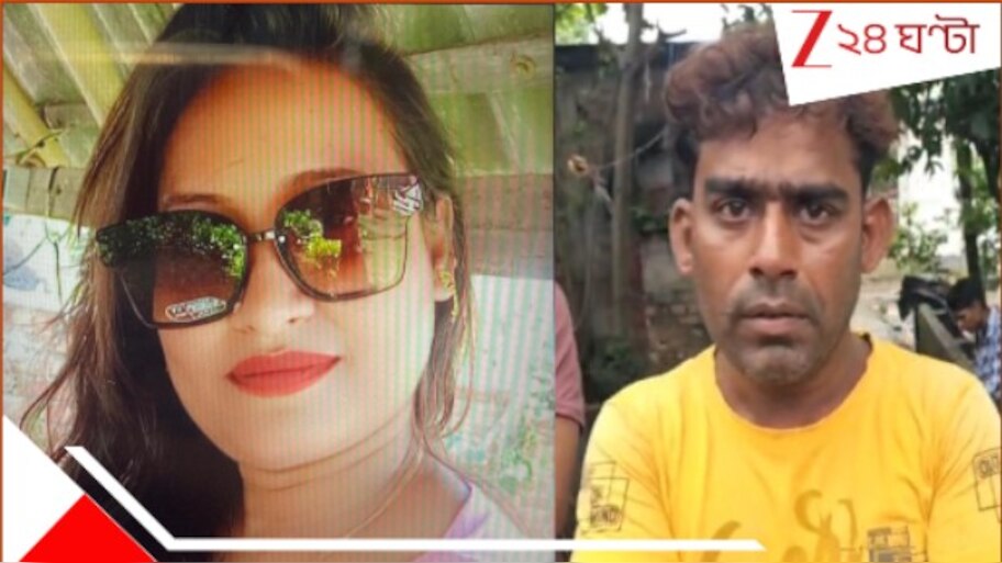 Nurse Death: নার্স খু*নে নাটকীয় মোড়! পুলিসের হাতে গ্রেফতার... কী কারণে কেন হ*ত্যা? আরও গাঢ় রহস্য...
