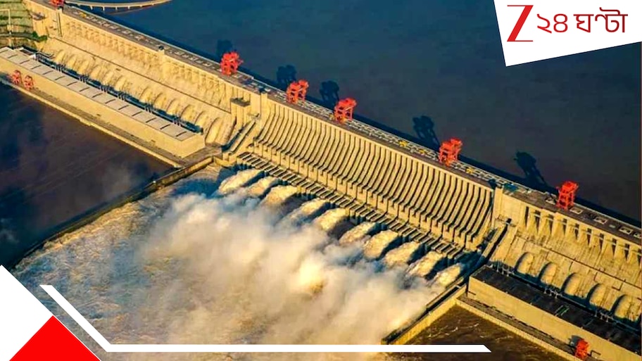 Dam on Brahmaputra: 'বিরাট বিপদের মুখে আমরা, চিন ওয়াটার-বম্ব দিয়ে হামলা করতে পারে যখনতখন...'