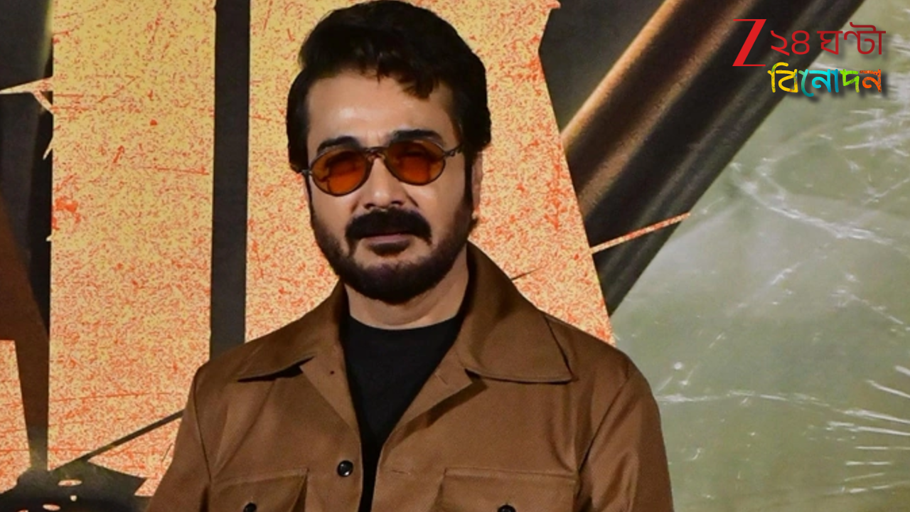 Prosenjit Rummy মুম্বইয়ে বাংলায় প্রশ্ন শুনে উপহাস, প্রবল সমালোচনায় মুখে সাফাই ...