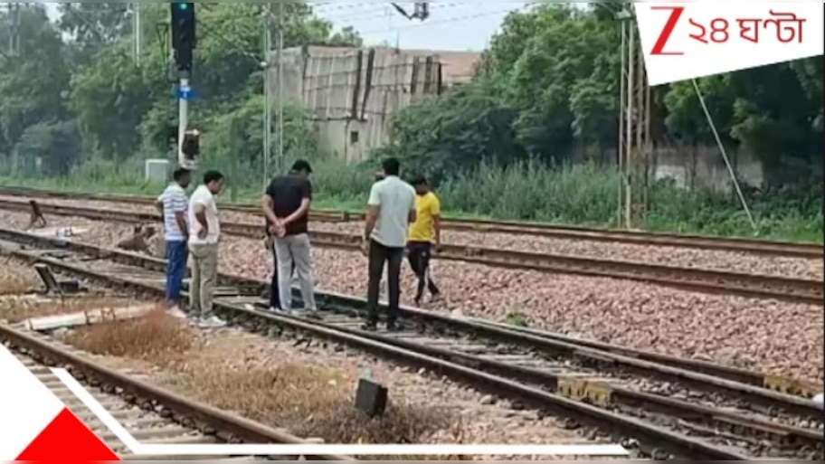 Haryana Shocker: হাড়হিম হরিয়ানা! চলন্ত ট্রেনের কামরাতেই চলল গণধ*র্ষ*ণ, লাইনে ছুঁড়ে ফেলতেই মৃত্যুর চেয়েও ভয়ংকর নারকীয় যন্ত্রণা নির্যাতিতার...