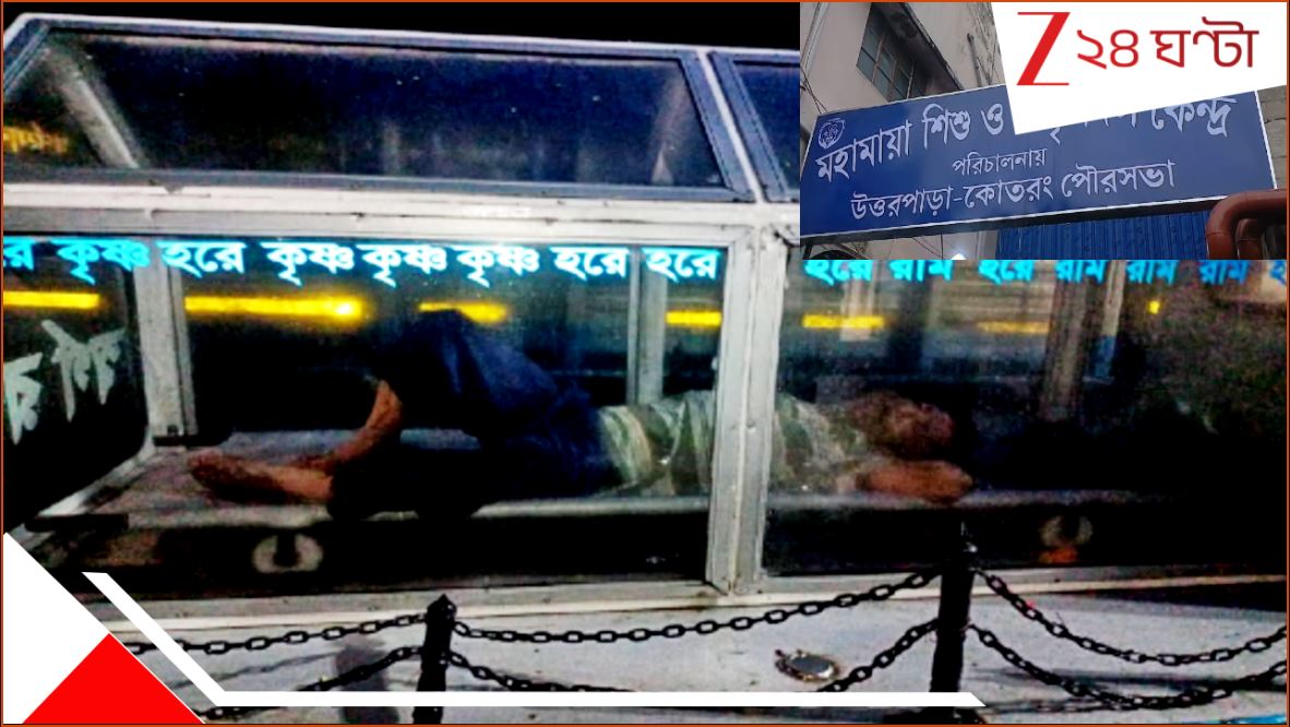 Sreerampoor A Hearse controversy: শববাহী গাড়িতে দেদার মদ খেয়ে শবাসনে আয়েশ চালক আর হেল্পারের! শ্রীরামপুরের মাতাল-চিত্রে ‘জয় বাংলা’ মিম