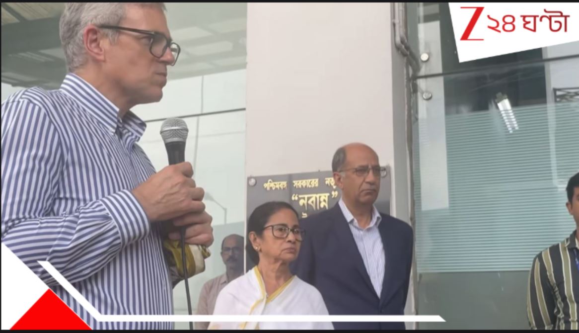 ওমরকে পাশে নিয়েই পহেলগাঁও কাণ্ডে কেন্দ্রকে তোপ দেগে মমতা জানালেন, ‘পুজোর পর কাশ্মীর যাব…’Kashmir CM Omar Abdullah Meets Mamata Banerjee in Nabanna