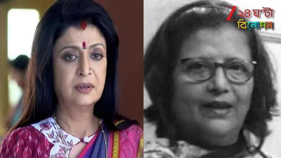 Debashree Roy Sister Death: ভাঙল রুমকি-চুমকি জুটি! বোনের মৃত্যুতে শোকে পাথর দেবশ্রী, মাসির শেষকৃত্যে হাজির রানির দাদা...