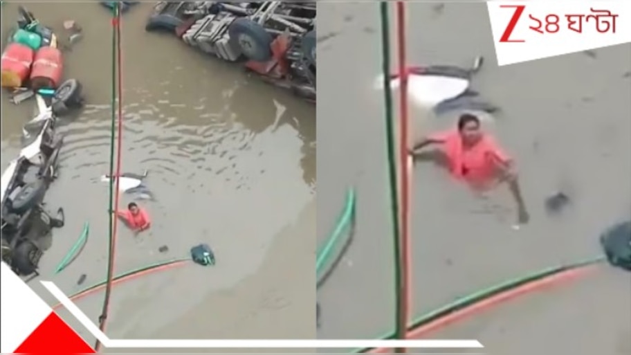 Gujarat Gambhira Bridge Collapse: WATCH | মহিসাগরের একবুক জলে দাঁড়িয়ে খুঁজে চলেছেন মৃ*ত ছেলেকে, সন্তানহারা মায়ের আকুল কান্নায় চোখ ভিজল নেটিজেনদেরও...