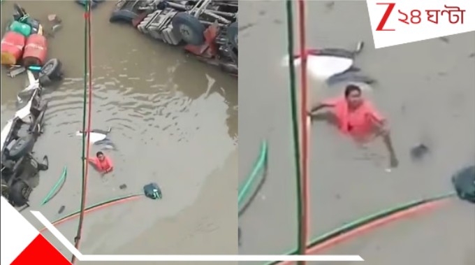 Gujarat Gambhira Bridge Collapse: WATCH | মহিসাগরের একবুক জলে দাঁড়িয়ে খুঁজে চলেছেন মৃ*ত ছেলেকে, সন্তানহারা মায়ের আকুল কান্নায় চোখ ভিজল নেটিজেনদেরও... Gujarat Gambhira Bridge Collapse: WATCH | মহিসাগরের একবুক জলে দাঁড়িয়ে খুঁজে চলেছেন মৃ*ত ছেলেকে, সন্তানহারা মায়ের আকুল কান্নায় চোখ ভিজল নেটিজেনদেরও...