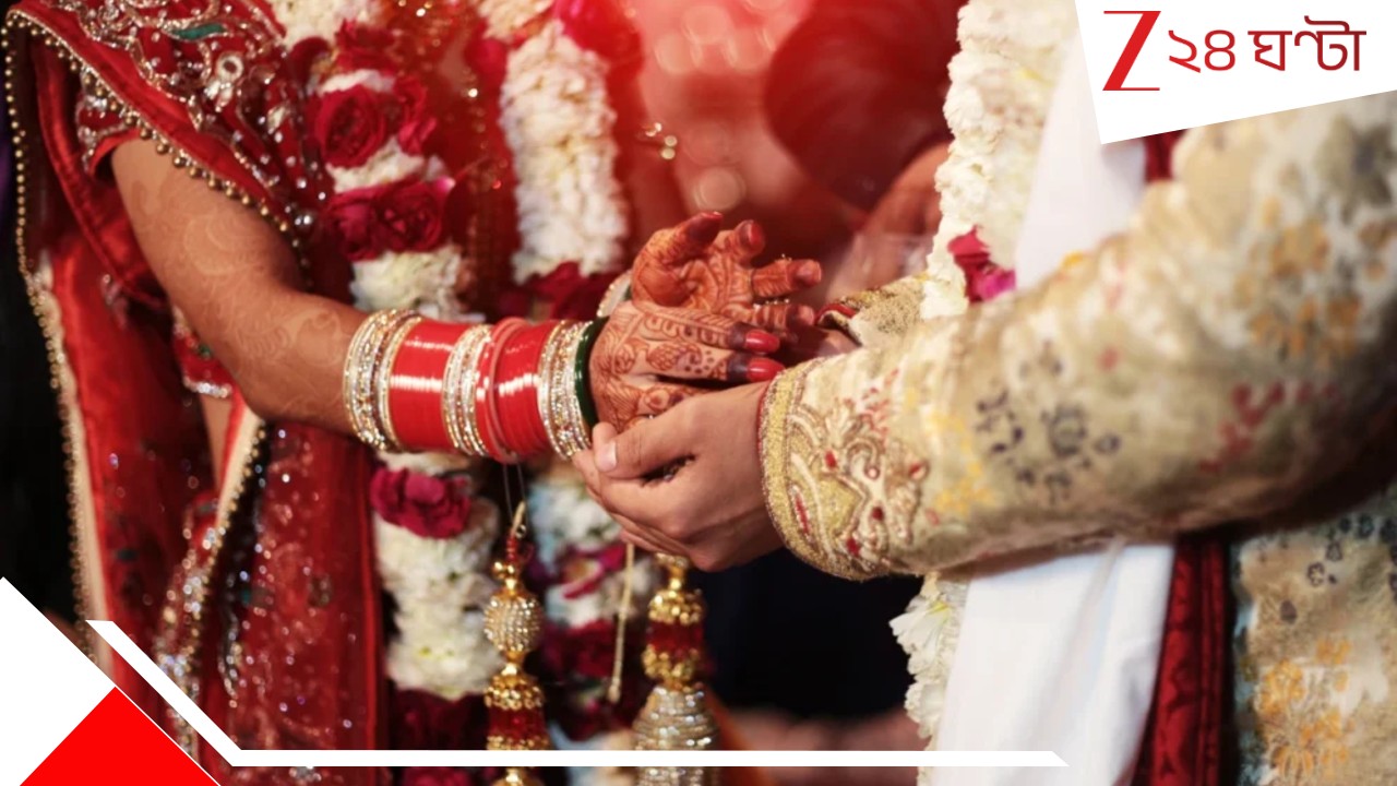 হুগলিতে হট্টগোল! ম্যাট্রিমনি সাইটে ভুয়ো প্রোফাইলে তরুণীকে ভুলিয়ে পকেটে ৪২ লাখ, তারপরই…| Woman Duped via Fake Matrimony Profile 42 Lakh Vanished