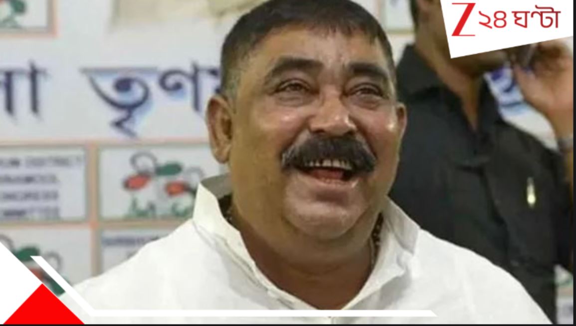 Anubrata Mondal: পুলিসের কাজে হস্তক্ষেপ কোন এক্তিয়ারে? কেষ্ট-র 'কুকথা' মামলায় হাইকোর্টের তোপে মহিলা কমিশন! Anubrata Mondal: পুলিসের কাজে হস্তক্ষেপ কোন এক্তিয়ারে? কেষ্ট-র 'কুকথা' মামলায় হাইকোর্টের তোপে মহিলা কমিশন!