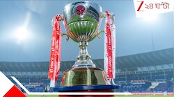 ISL হবে! 'হ্যাঁ' না 'না'? বিরাট আপডেট দিল AIFF