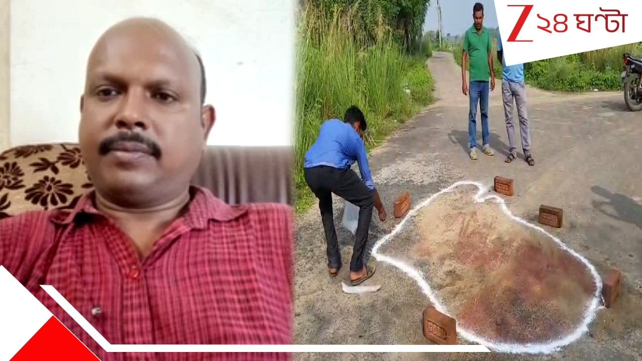 রক্তে ভিজে বীরভূম! বাড়ি থেকে ৫০০ মিটার দূরে খু*ন হেভিওয়েট তৃণমূল নেতা…| TMC leader shot dead just 500 meters from home in birbhum
