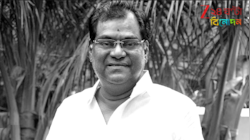 সিনে দুনিয়ায় নক্ষত্রপতন! প্রয়াত জনপ্রিয় প্রবীণ অভিনেতা...