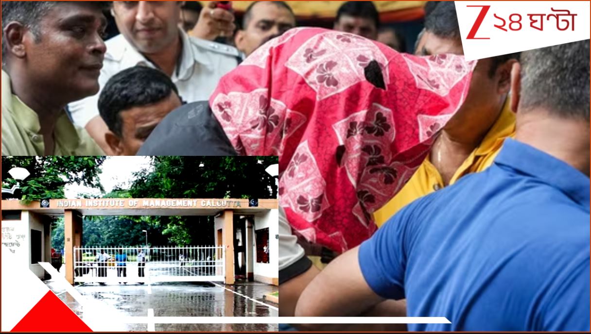IIM JOKA Incident: ‘পুলিস জোর করছে ধর্ষণের অভিযোগ করতে! গোটা ঘটনা সাজানো…’ ভয়ংকর অভিযোগ IIM কাণ্ডে নির্যাতিতার বাবার…