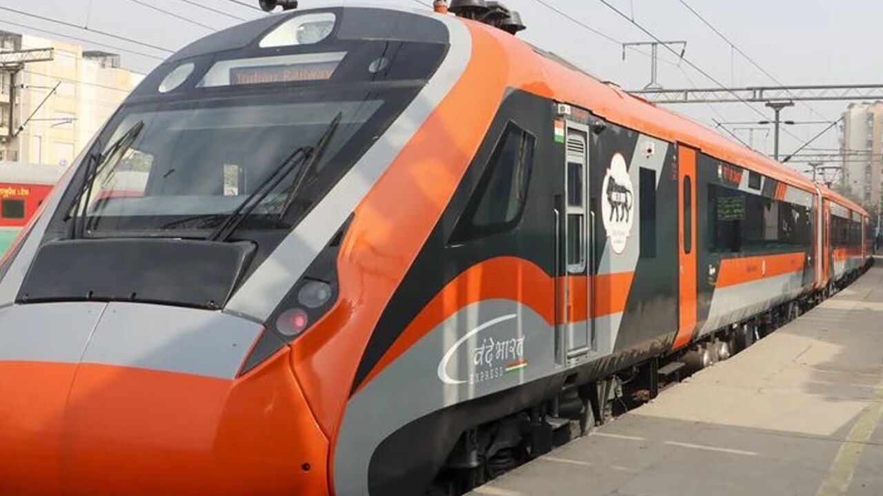 বন্দে ভারতের ট্রায়াল রান