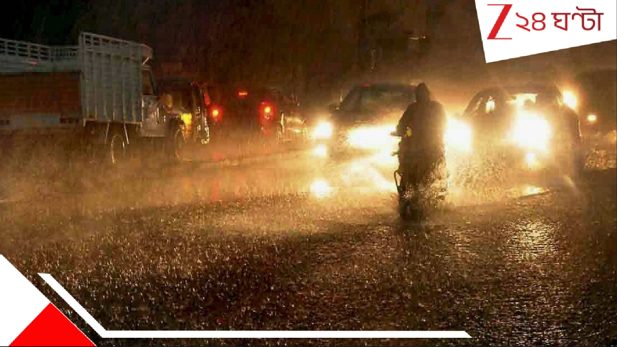 সোমবারই ভারী থেকে অতি ভারী বৃষ্টির আশঙ্কা, সঙ্গে বজ্রপাতের ভ্রুকুটি! কতদিন চলবে এমন দুর্যোগ? heavy rain from monday with the threat of light to moderate thunderstorm and lightning bengal monsoon updates kolkata monsoon news
