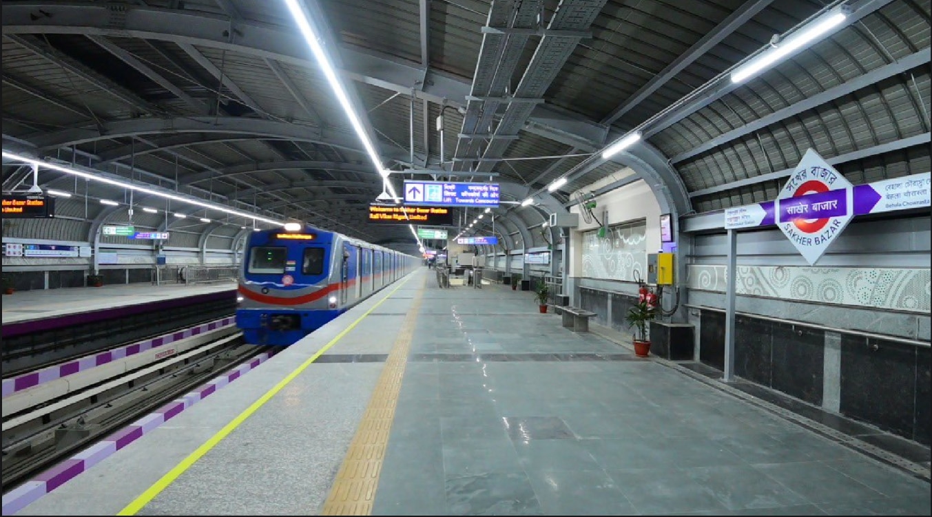 সোম থেকে ৭২