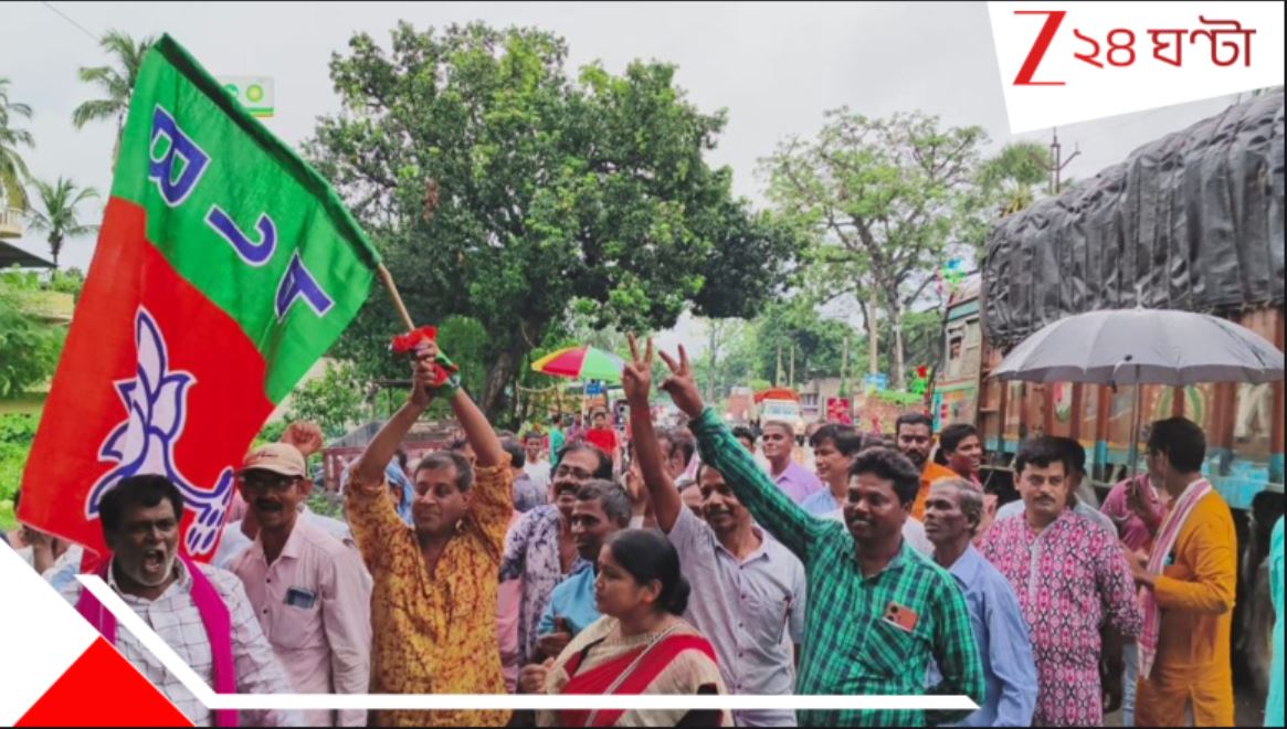 Cooperative Bank Election: খেলা ঘুরে গেল! বীরভূমে ভোটে ধরাশায়ী তৃণমূল! সবকটি আসনেই... Cooperative Bank Election: খেলা ঘুরে গেল! বীরভূমে ভোটে ধরাশায়ী তৃণমূল! সবকটি আসনেই...