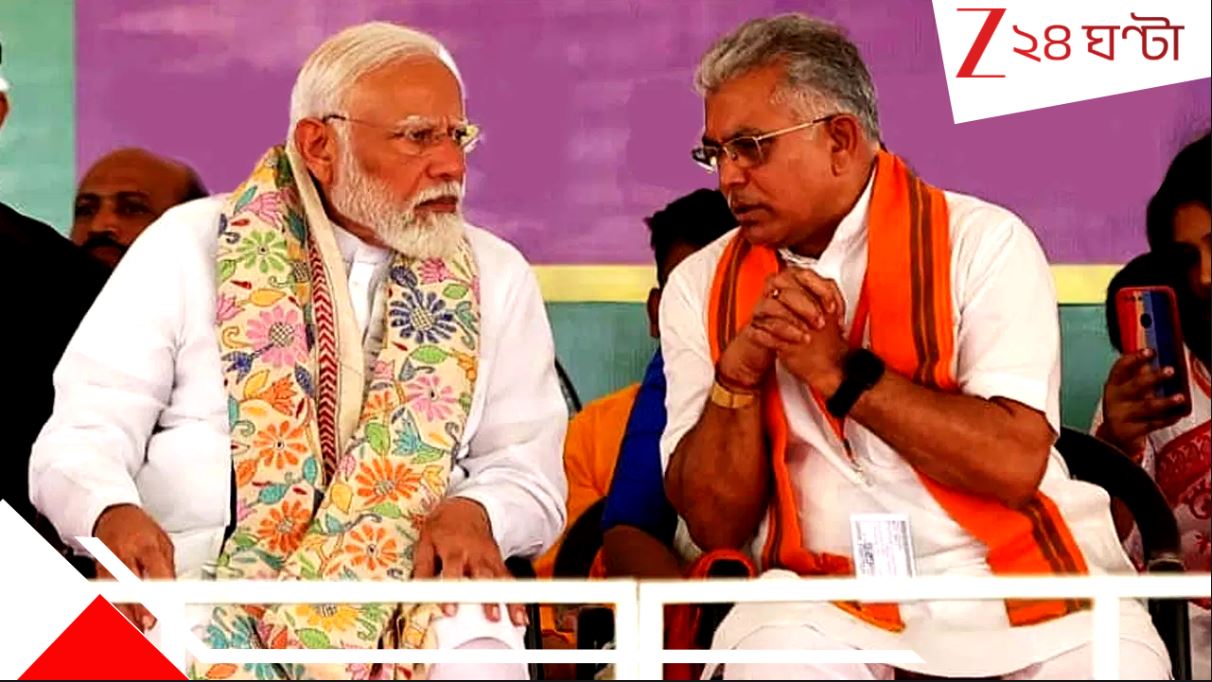 Dilip Ghosh: ১৮-তেই ঘোষণা! আর চারদিন পরেই দিলীপ ঘোষ যোগ দিতে চলেছেন…অবশেষে…