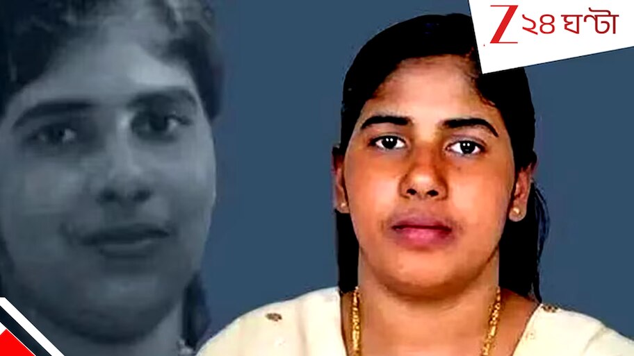 Indian nurse death sentence in Yemen: আর একদিন পরই ইয়েমেনে ফাঁ*সি কেরালার নার্সের, সুপ্রিম কোর্টে চাঞ্চল্যকর তথ্য জানাল কেন্দ্র