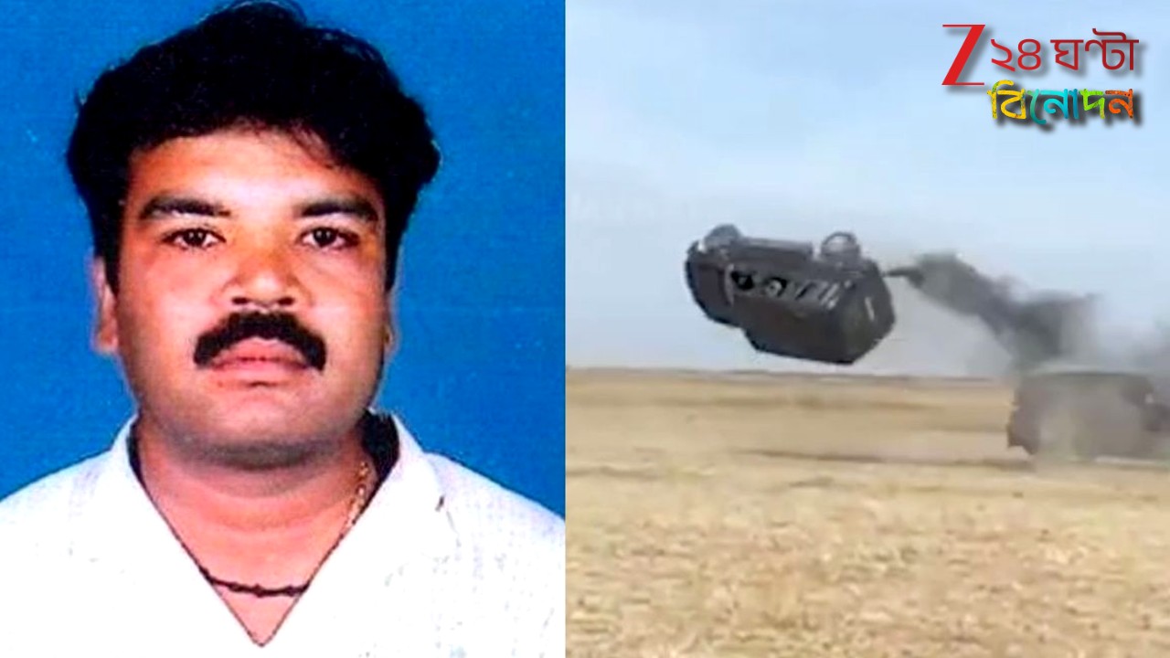 Popular Stuntman Death: ভয়ংকর গাড়ি দুর্ঘটনা শ্যুটিং! মারকাটারি অ্যাকশনের চাহিদায় প্রাণ গেল স্টান্টম্যানের... Popular Stuntman Death: ভয়ংকর গাড়ি দুর্ঘটনা শ্যুটিং! মারকাটারি অ্যাকশনের চাহিদায় প্রাণ গেল স্টান্টম্যানের...