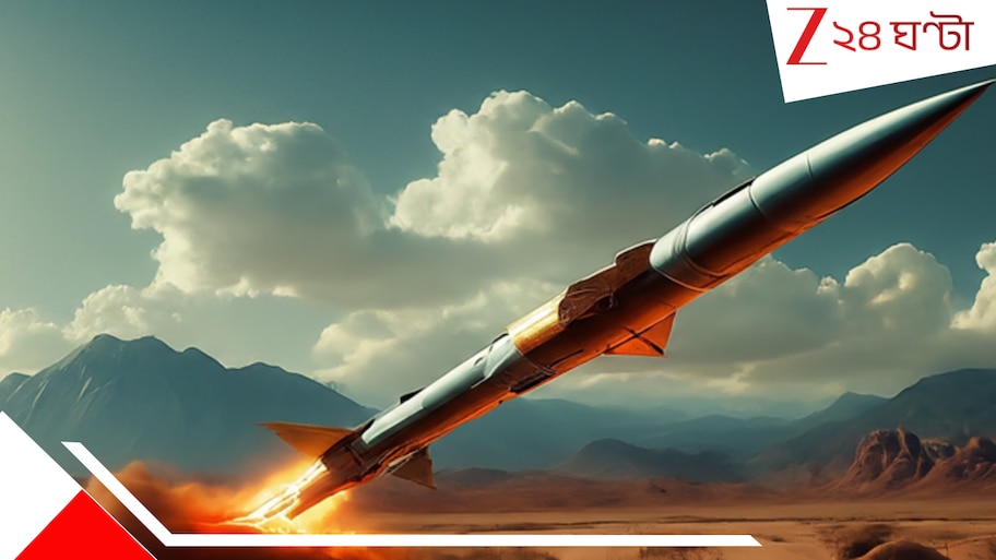 India's Hypersonic Missile: ভারতের হাতে ভয়ংকর মিসাইল, শব্দের ৮ গুণ গতিতে ছুটবে! ১৫০০ কিমি দূরেও চালাবে ধ্বংসলীলা... 